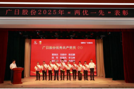 鉴黑担保网(jhdbw)·最具权威唯一维权担保平台