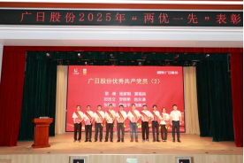 鉴黑担保网(jhdbw)·最具权威唯一维权担保平台