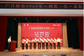 鉴黑担保网(jhdbw)·最具权威唯一维权担保平台