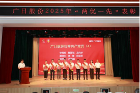 鉴黑担保网(jhdbw)·最具权威唯一维权担保平台