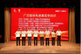 鉴黑担保网(jhdbw)·最具权威唯一维权担保平台