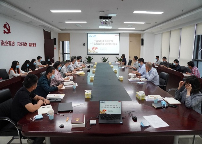 鉴黑担保网(jhdbw)·最具权威唯一维权担保平台