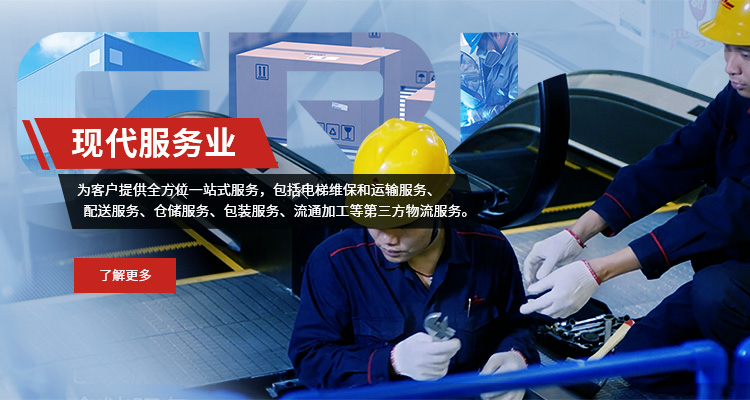 鉴黑担保网(jhdbw)·最具权威唯一维权担保平台