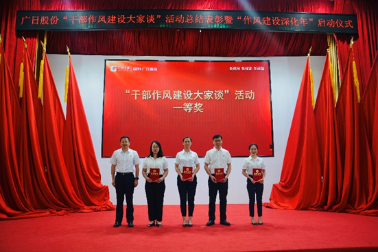 鉴黑担保网(jhdbw)·最具权威唯一维权担保平台