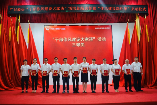 鉴黑担保网(jhdbw)·最具权威唯一维权担保平台